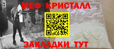 эйфоретик Кандалакша