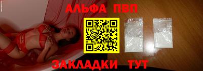эйфоретик Кандалакша