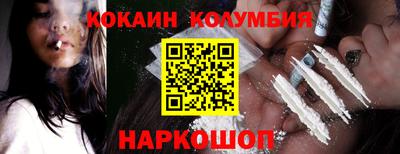 экстази Канаш