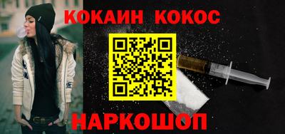 экстази Канаш