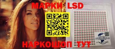 эйфоретик Кандалакша