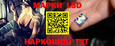 эйфоретик Кандалакша
