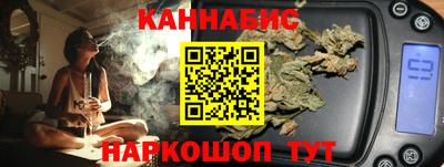экстази Канаш