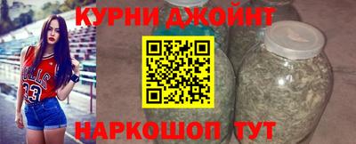 эйфоретик Кандалакша