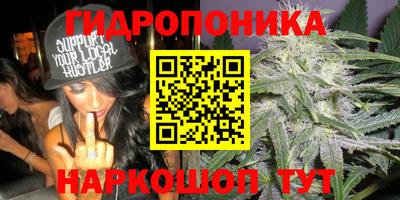 экстази Канаш
