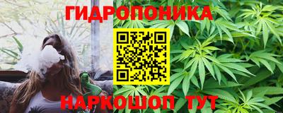 экстази Канаш