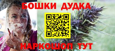 эйфоретик Кандалакша