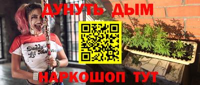 соль курить ск Камышлов