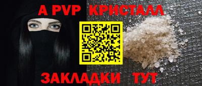 экстази Канаш