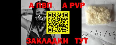 экстази Канаш