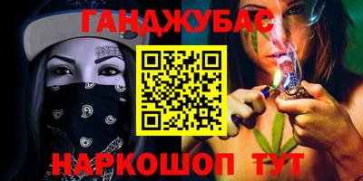 соль курить ск Камышлов