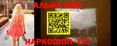 соль курить ск Камышлов