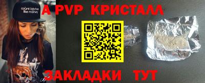экстази Канаш