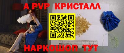 соль курить ск Камышлов