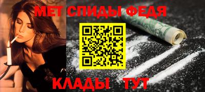 экстази Канаш