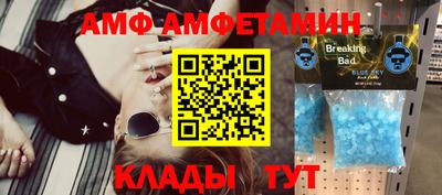 экстази Канаш