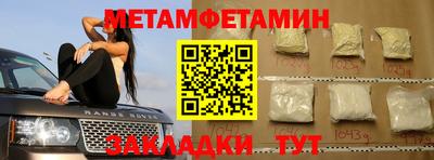 экстази Канаш