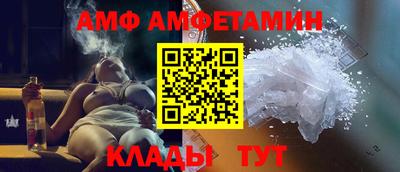соль курить ск Камышлов