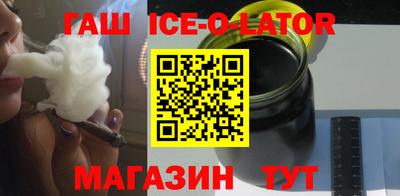 соль курить ск Камышлов