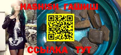 экстази Канаш