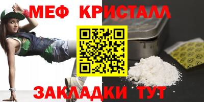экстази Канаш