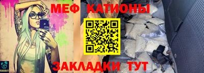 соль курить ск Камышлов