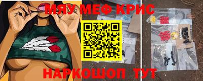 экстази Канаш
