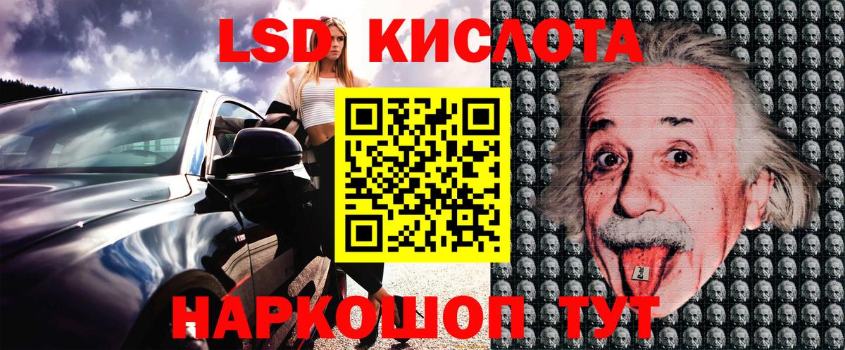 Марки N-bome 1,5мг  Вход с VPN  Марки N-bome 1,5мг  Малгобек 