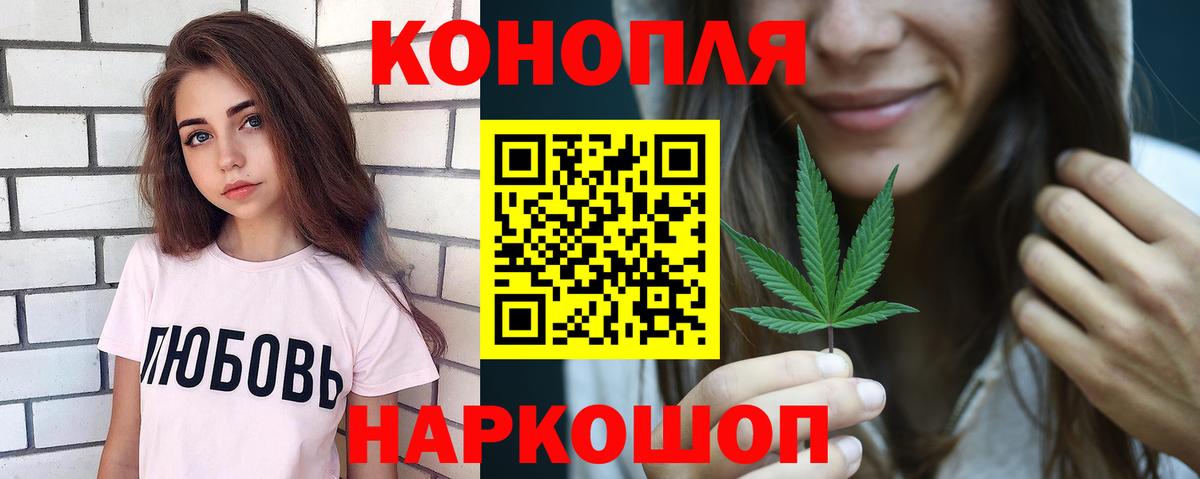 Вейп ТГК Малгобек